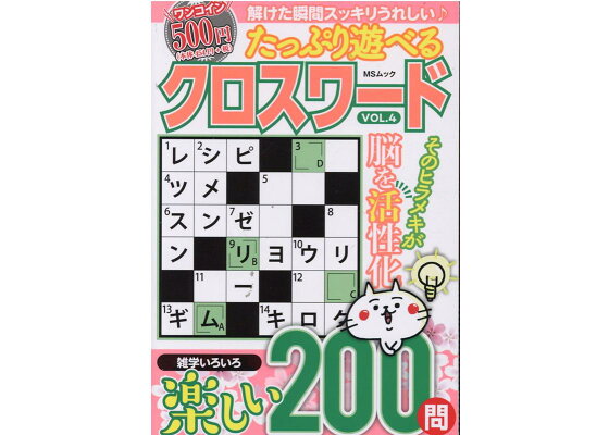 Nfyah5oyjay55m Nfyah5oyjay55m